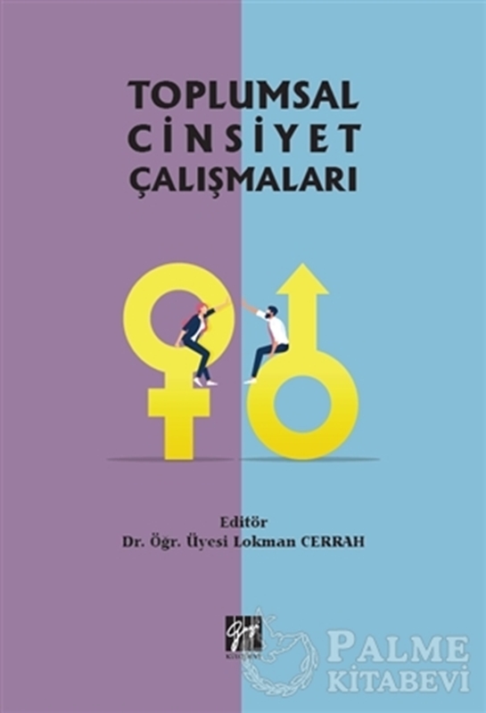 resm Toplumsal Cinsiyet Çalışmaları