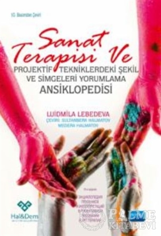 resm Sanat Terapisi ve projektif Tekniklerdeki Şekil ve Simgeleri Yorumlama Ansiklopedisi
