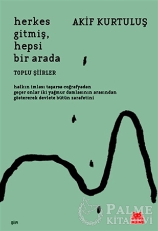 Resim Herkes Gitmiş, Hepsi Bir Arada