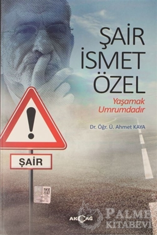 resm Şair İsmet Özel