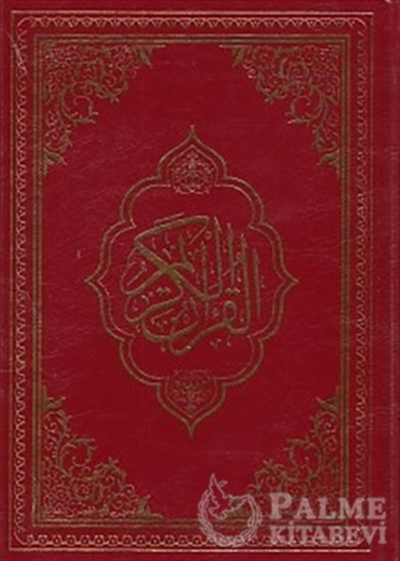 resm Kur'an-ı Kerim Bilgisayar Hatlı Rahle Boy-Fihristli