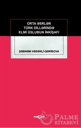 Resim Orta Eserler Türk Dillerinde Elmi Üslubun İnkişafı