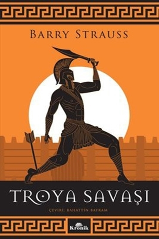 resm Troya Savaşı