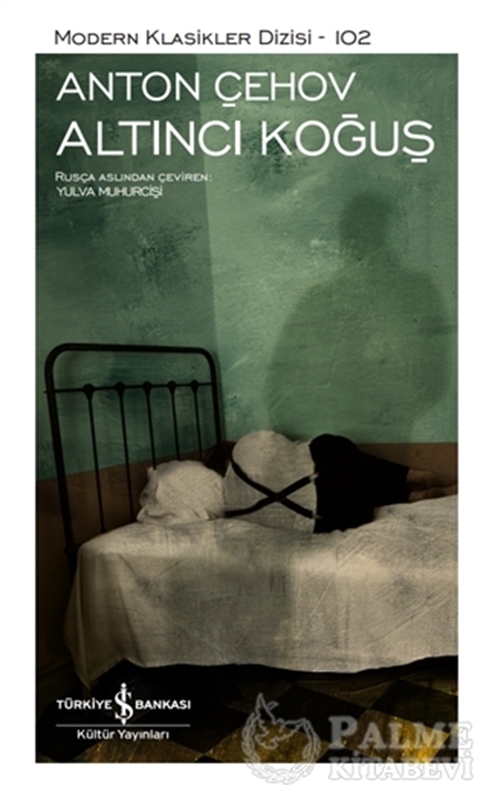 resm Altıncı Koğuş (Şömizli)