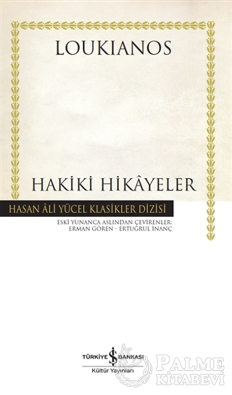 resm Hakiki Hikayeler