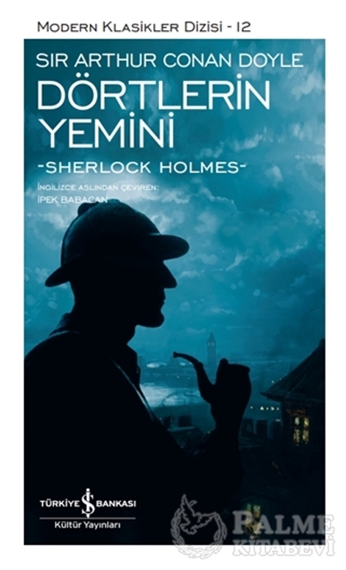 resm Dörtlerin Yemini