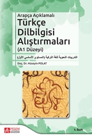 Resim Arapça Açıklamalı Türkçe Dilbilgisi Alıştırmaları (A1 Düzeyi)