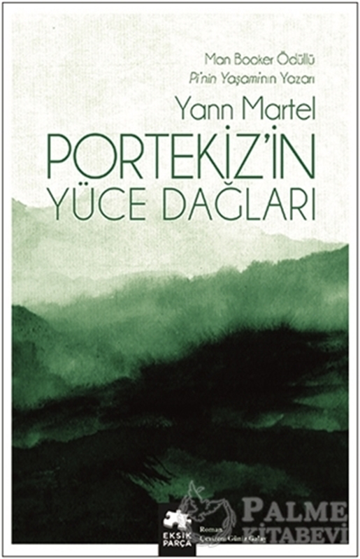 resm Portekiz’in Yüce Dağları