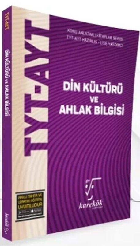 resm Karekök Yayınları TYT AYT Din Kültürü ve Ahlak Bilgisi Konu Anlatımlı