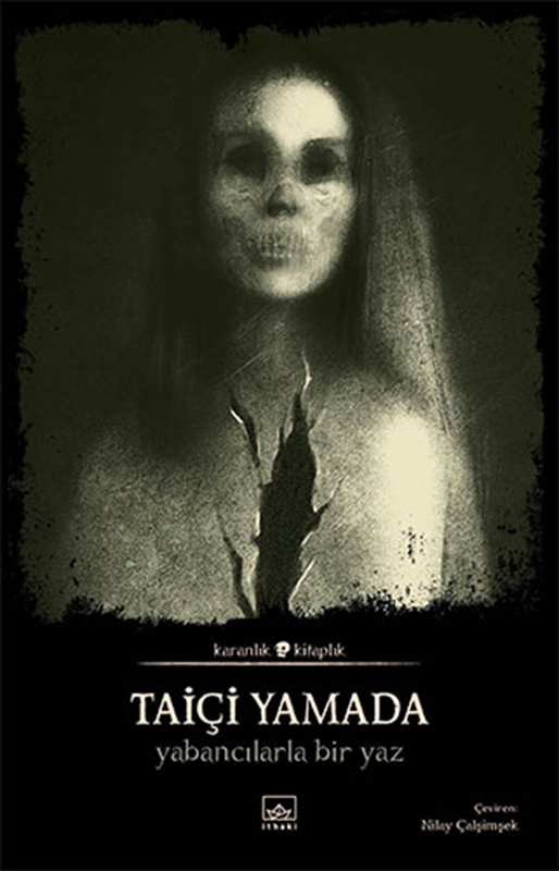 resm Yabancılarla Bir Yaz İthaki Yayınları