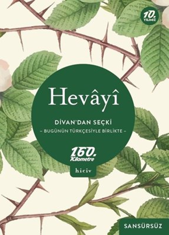 resm Divan’dan Seçki