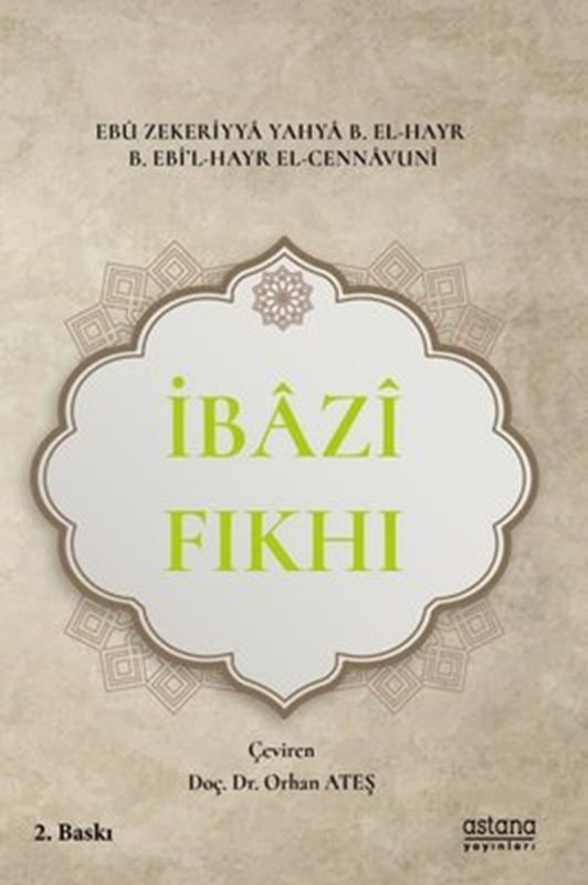 resm İbazi Fıkhi (Kitabu'l-Vad'Muhtasar Fi'l-Usül Ve'l-Fıkıh)