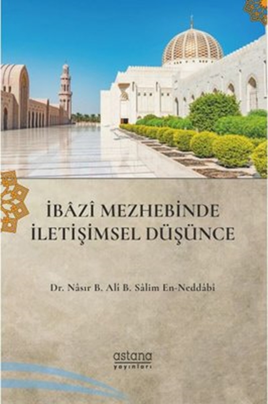 resm İbazi Mezhebinde İletişimsel Düşünce