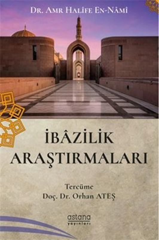 resm İbazilik Araştırmaları