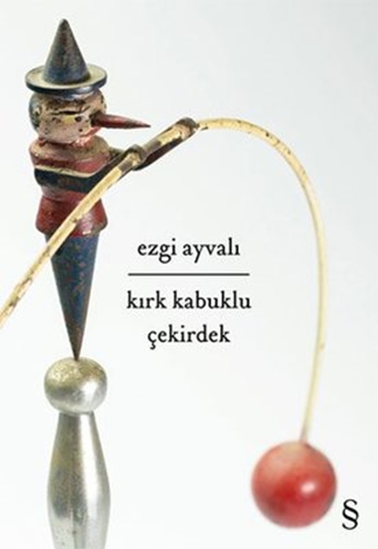 resm Kırk Kabuklu Çekirdek