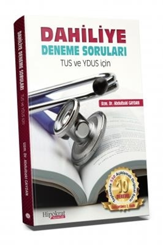 resm Dahiliye Deneme Soruları