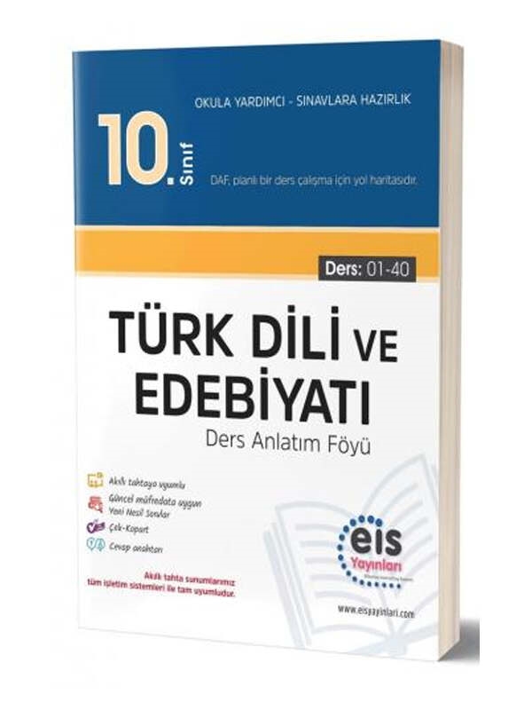 resm Eis Yayınları 10. Sınıf Türk Dili ve Edebiyatı Ders Anlatım Föyü