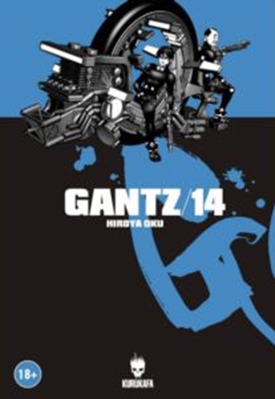 resm Gantz 14