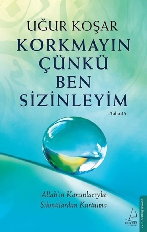 resm Korkmayın Çünkü Ben Sizinleyim