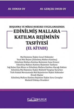 Resim Boşanma ve Miras Hukuku Uygulamasında
Edinilmiş Mallara Katılma Rejiminin Tasfiyesi (El Kitabı)