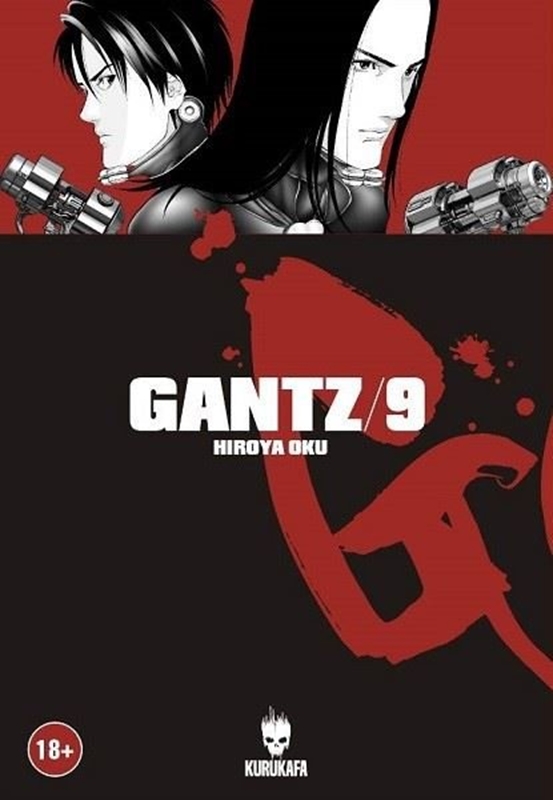 resm Gantz 09