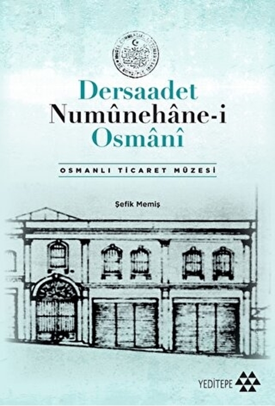 resm Dersaadet Numunehane-i Osmani