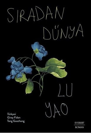 Resim Sıradan Dünya