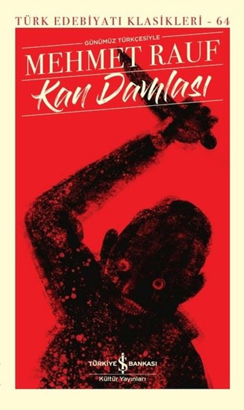 resm Mahkeme Kapısı