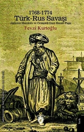 Resim 1768 - 1774 Türk - Rus Savaşı