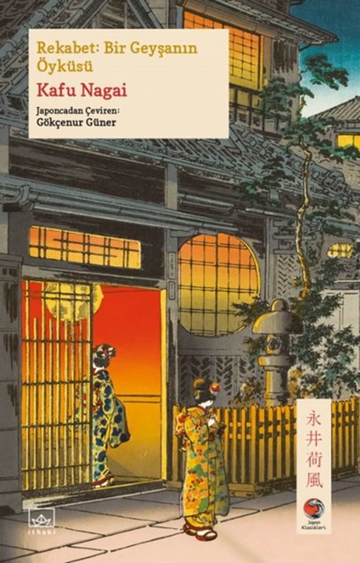 resm Rekabet: Bir Geyşanın Öyküsü