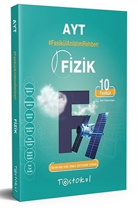resm Test Okul Yayınları AYT Fizik Fasikül Anlatım Rehberi
