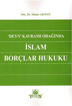 Resim İslam Borçlar Hukuku