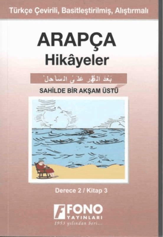 resm Arapça Hikayeler - Sahilde Bir Akşam Üstü (Derece 2)