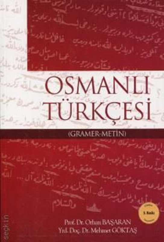 resm Osmanlı Türkçesi