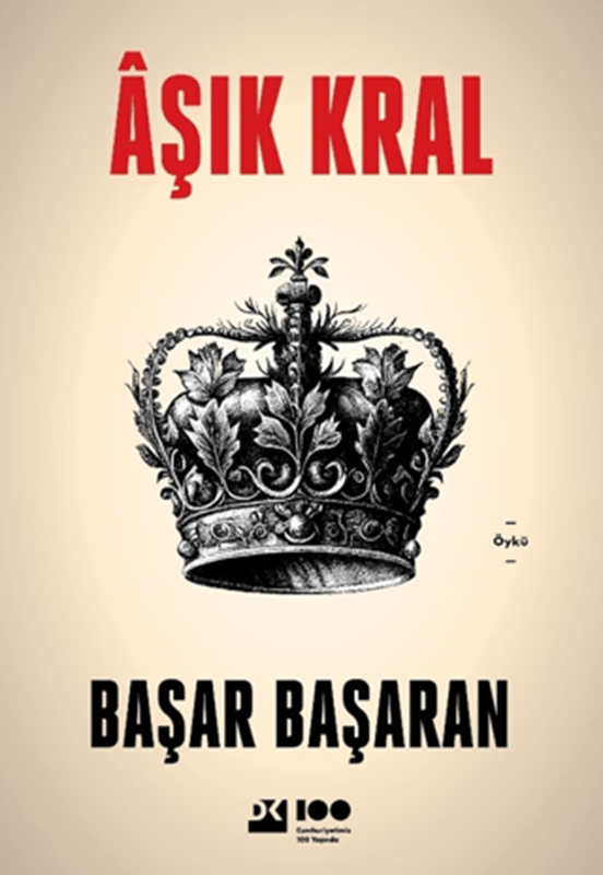 resm Aşık Kral