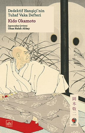 Resim Dedektif Hanşiçi'nin Tuhaf Vaka Defteri