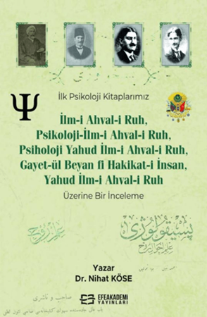 Resim İlk Psikoloji Kitaplarımız