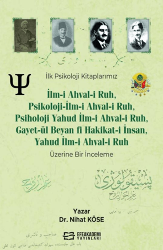 resm İlk Psikoloji Kitaplarımız