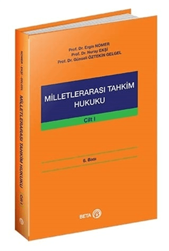 resm Milletlerarası Tahkim Hukuku Cilt: 1