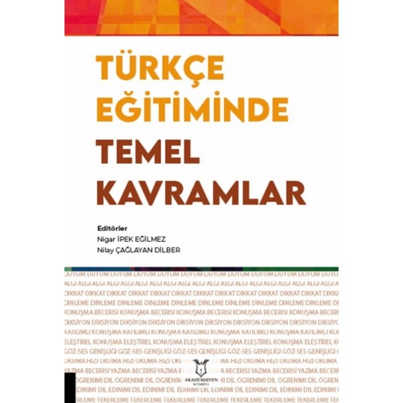 resm Türkçe Eğitiminde Temel Kavramlar