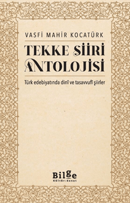 resm Tekke Şiiri Antolojisi