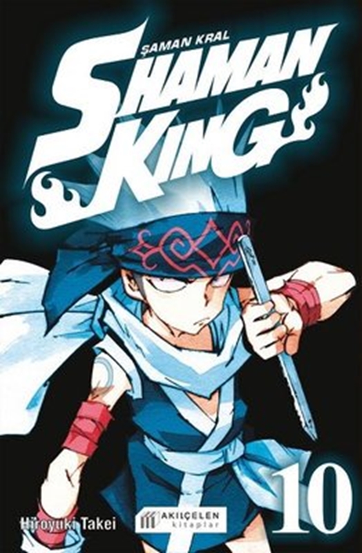 resm Shaman King 10. Cilt - Şaman Kral