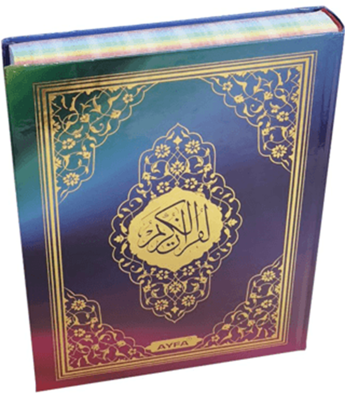 resm Rahle Boy Medine Baskısı Kuranı Kerim - Gökkuşağı Desenli - Makrepsiz