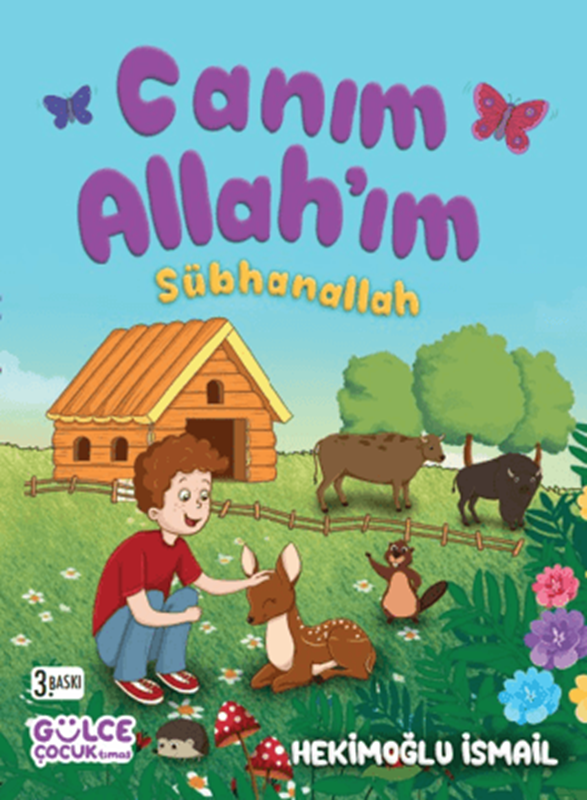 resm Canım Allah'ım Sübhanallah
