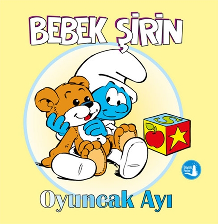 Resim Bebek Şirin - Oyuncak Ayı (Ciltli)