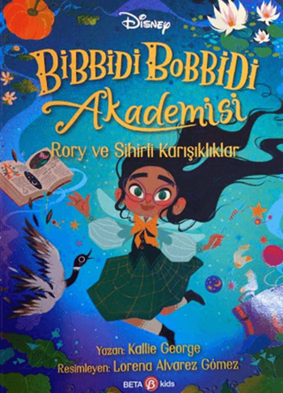 resm Bibbidi Bobbidi Akademisi Rory ve Sihirli Karışıklar