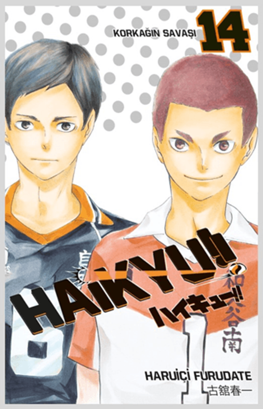 resm Haikyu!! 14. Cilt