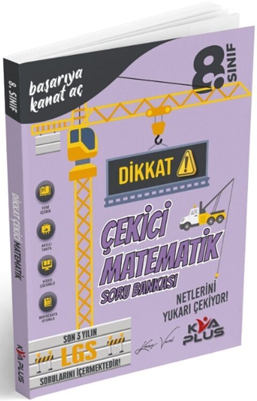 resm KVA Yayınları 8. Sınıf Dikkat Çekici Matematik Soru Bankası