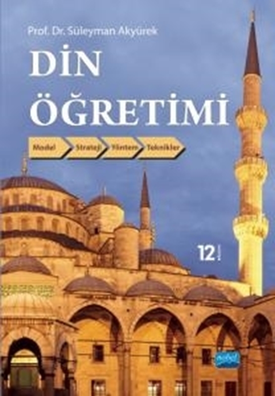 resm Din Öğretimi