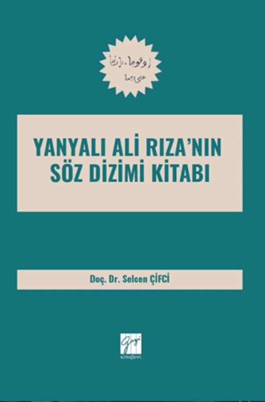 resm Yanyalı Ali Riza’nın Söz Dizimi Kitabı